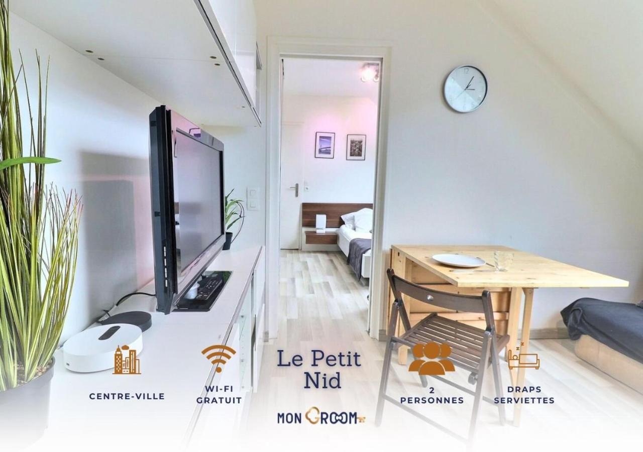 Le P'Tit Nid - Cosy Et Lumineux - Mon Groom Troyes Exterior photo